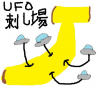 oogiriphp_1045.jpg